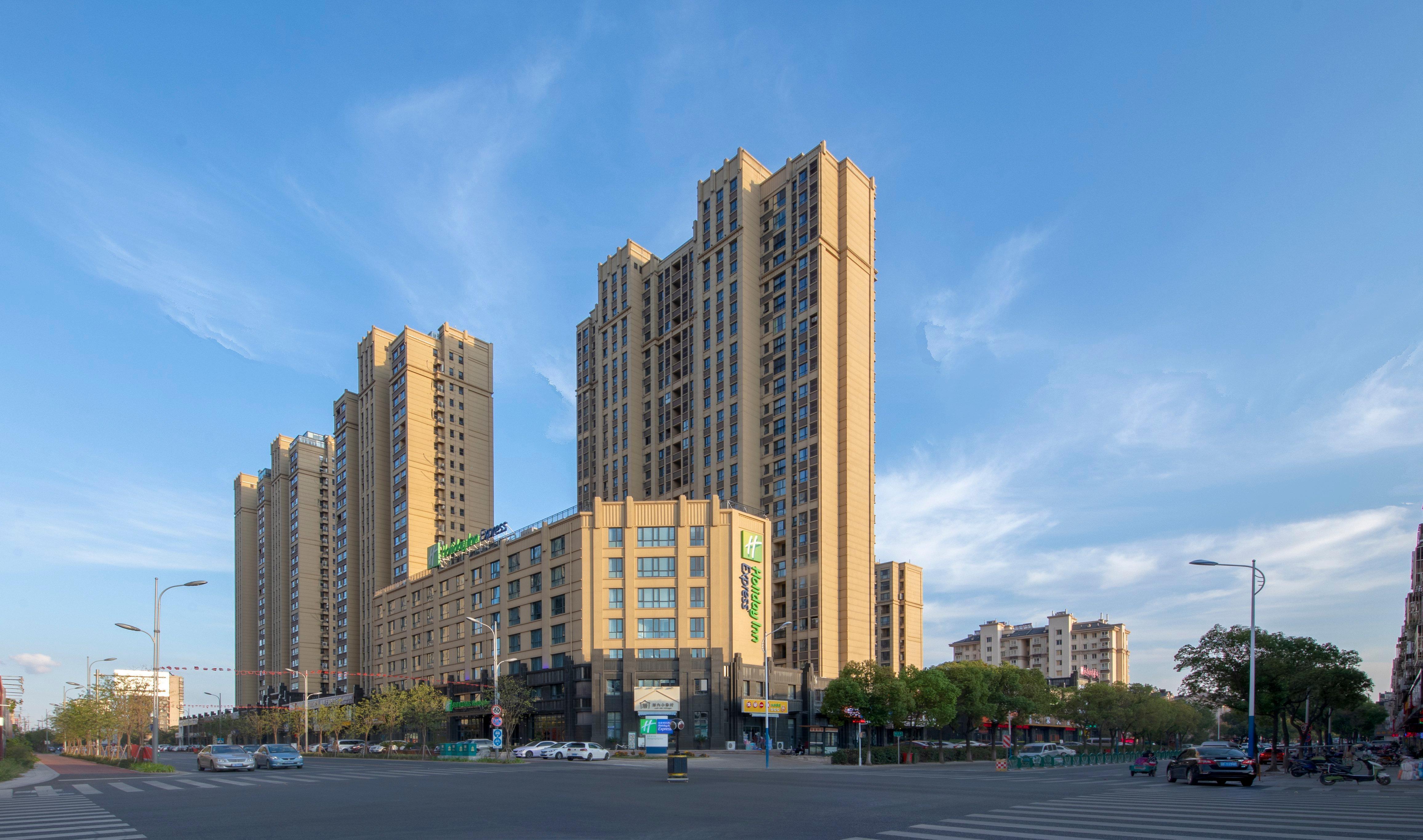 Holiday Inn Express Zhangjiagang East By Ihg Luaran gambar