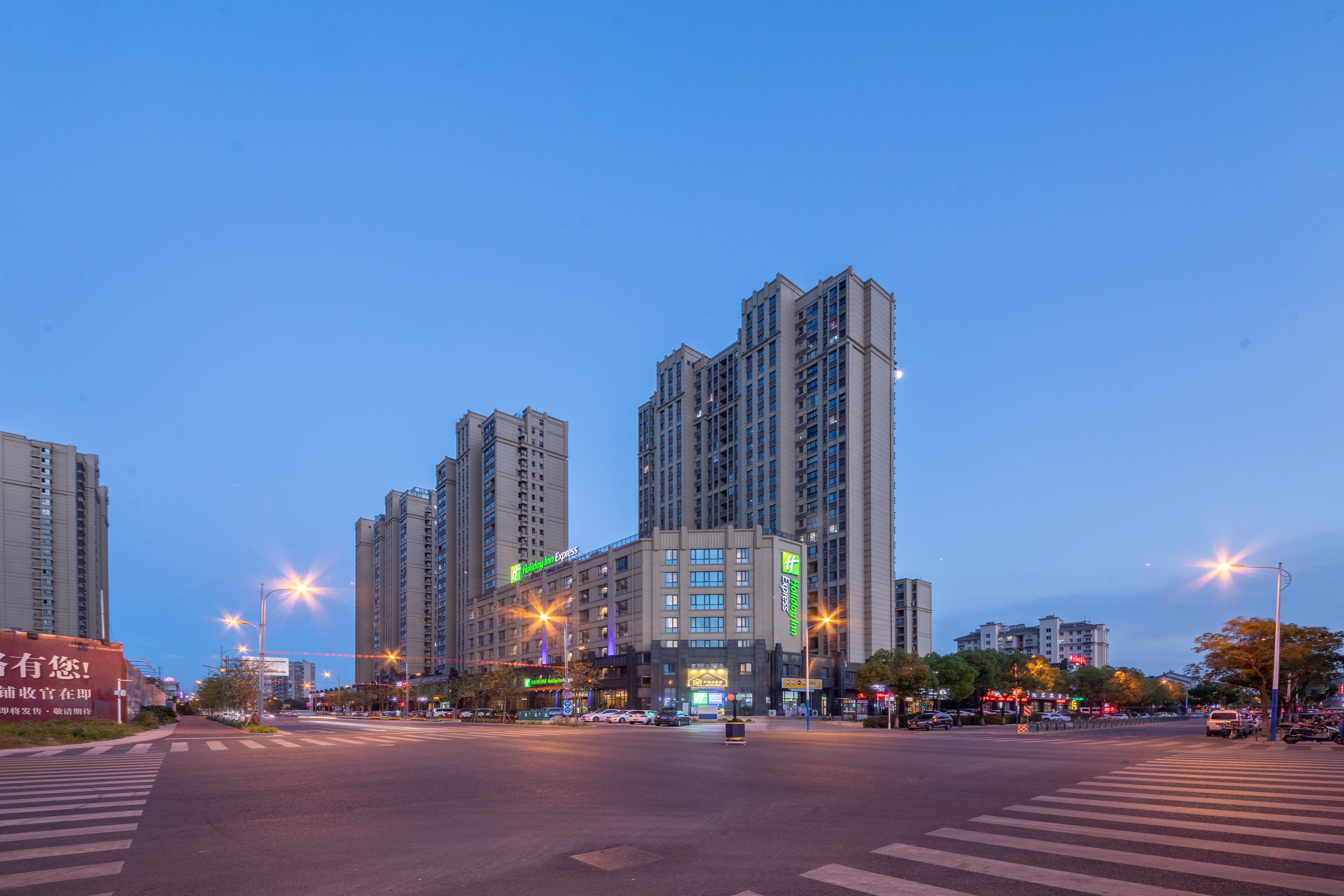 Holiday Inn Express Zhangjiagang East By Ihg Luaran gambar