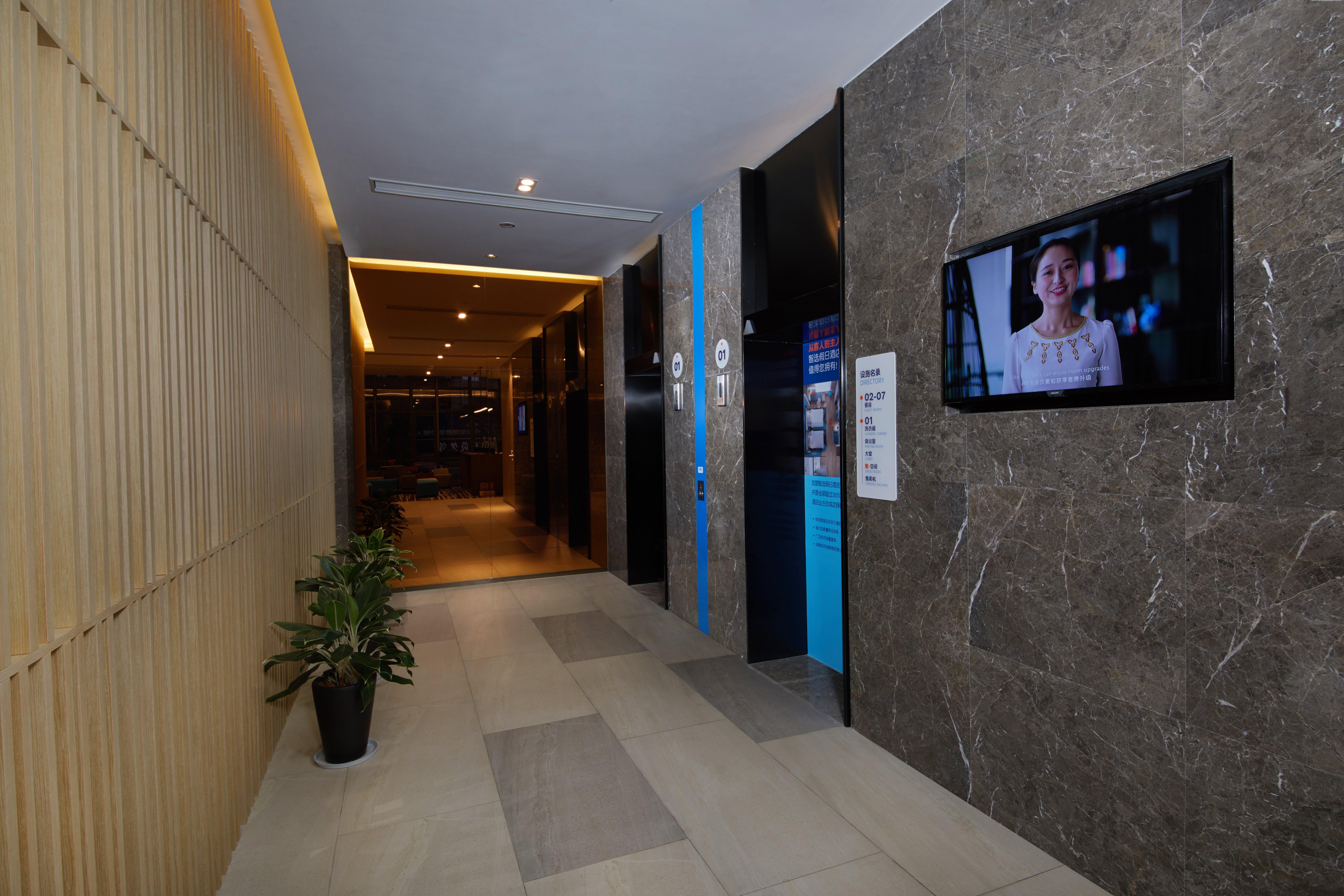 Holiday Inn Express Zhangjiagang East By Ihg Luaran gambar